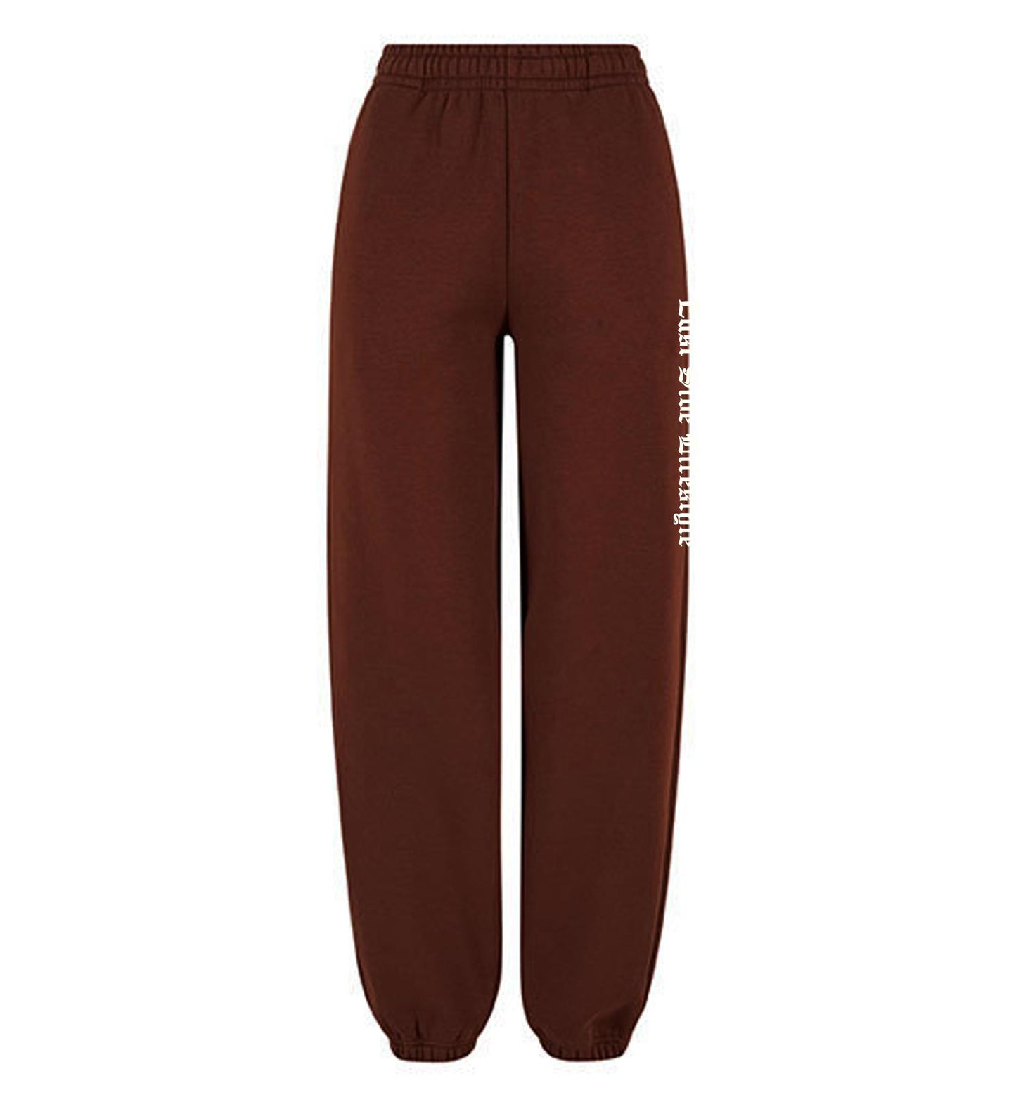 Chocolate Brown Ladys Kombi